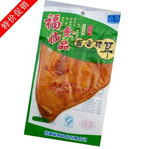 诸城福临食品营养美味酱香猪耳图2