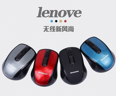 联想鼠标Lenovo台式机笔记本电脑图1