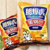 加蛋锅巴超级热卖零食 脆爆虎 100g*60包膨化休闲食品