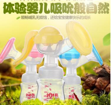 转转熊孕产妇用品 手动吸奶器 吸力吸乳器图2