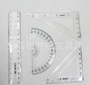 【套尺系列】义乌厂家专业供应新款学生用尺 直尺 空心套尺