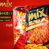 VFOODS MIX脆脆条30g/包泰国进口休闲零食品咪咪虾条