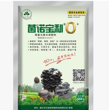 菌诺宝利o+|食用菌木耳喷施营养液|食用菌木耳喷施高产营养液