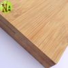 环保碳化平压竹板楠竹木板材15 18 20mm竹木工艺品家具板不开裂