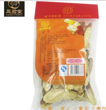 中药材批发 同仁堂甘草 甘草片 斜片甘草 清热解毒化痰止咳特价