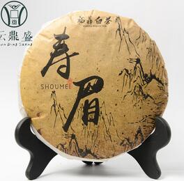 2015年福鼎白茶茶叶批发优质高山陈年老寿眉饼350g 一件代发