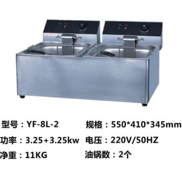 电炸炉商用粤顺8L11L 双缸电炸炉油炸锅炸薯条炸鸡翅炸鱼机图2