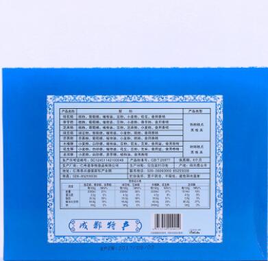 蜀都传统四川糕点480礼盒桂花糕 绿豆糕等八味装厂家批发量大从优图2