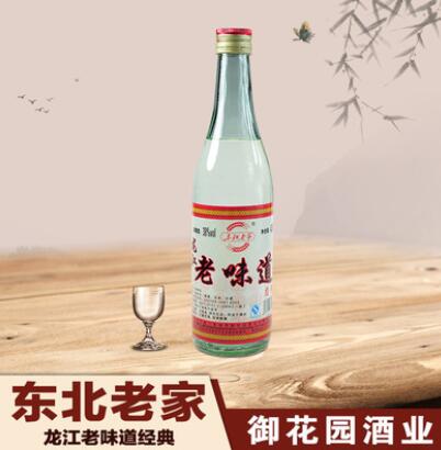 东北纯粮白酒