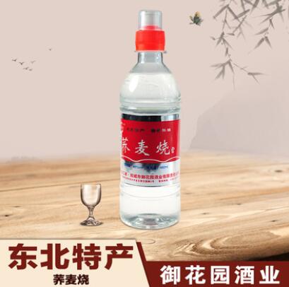 热销荞麦烧东北低价纯粮白酒