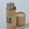 优质环保纸铅笔 牛皮纸短款彩色铅笔