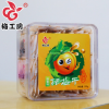 梅工房蜂蜜味硒梅干100g 年货送礼盒装休闲食品蜜饯oem代加工