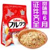 日本进口北海道Calbee富果乐水果颗粒谷物儿童早餐冲饮燕麦片800g