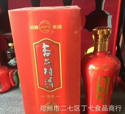 白酒批发 山西 清酒珍品 清香型白酒 低价 53度475毫升图1