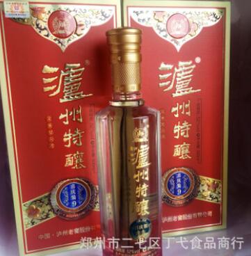 白酒批发 泸州老窖 泸州特酿喜庆9 52度 浓香型白酒 郑州低价图2