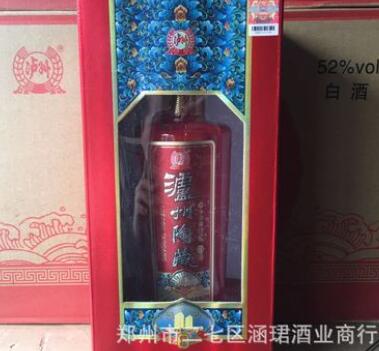 白酒批发 泸州陶藏 韵坛52度 500ml 精美开窗图3