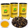 买1发3 炭焙铁观音茶叶浓香型铁观音福建乌龙茶烤火炒米香