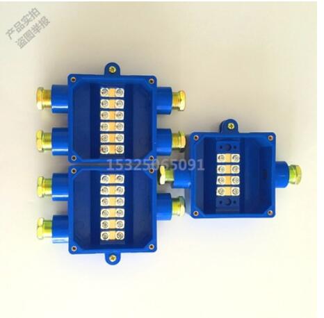 荣通JHH-2 -3 -4两通三通四通本安接线盒 通讯电缆接线盒