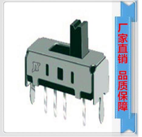 厂家直供低压电子开关直柄SS13D01