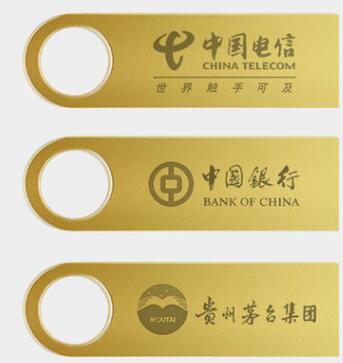 供应便携 防水 迷你小 金属u盘 4g/8g/16g/32g优盘