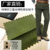 爆款新品 全棉厚全线卡 纯棉线卡斜纹布料 休闲裤外套工作服面料