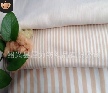 【屈力】40S双面针织条纹彩棉布 有机彩棉厂家婴童服装面料批发