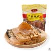 【扬航】广东糕点500g 潮州特产 节日送礼 休闲食品批发年货批发