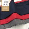 50D平纹仿记忆 涤纶羽绒服面料平纹弹力棉感聚酯纤维仿记忆布