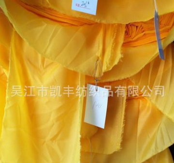 厂家直销 现货供应190T涤塔夫布料 服装里布涤纶布