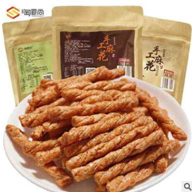 湖北特产手工小麻花268gx40 网红休闲零食品小吃袋装散装歪香酥咪