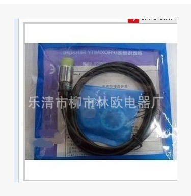 特价销售 现货供应 接近开关 传感器 PR30-10DP [图]图2