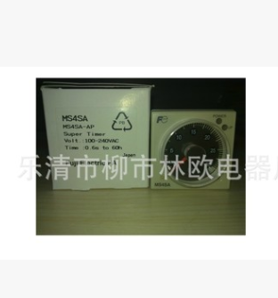 [现货大量批发] 富士时间继电器 MS4SA-AP AC100-240V [图]图2