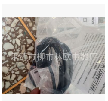 现货销售E3Z-R81 R61 R66 R86 光电开关 传感器 质保一年图2