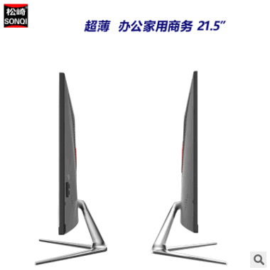 松崎Y107A J1900 厂家直销 21.5寸一体机台式电脑办公家用商务图3