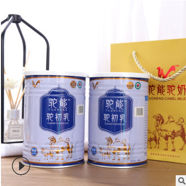 驼能驼初乳 300g*2罐礼盒装新疆纯骆驼初乳纯驼乳成人骆驼奶粉图3