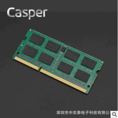 浩擎Casper DDR3 8G 1333/1600 AMD处理器专用条笔记本终身保固图2