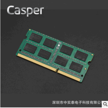 浩擎Casper DDR3 8G 1333/1600 AMD处理器专用条笔记本终身保固图3