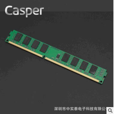 浩擎Capser DDR3 8G 1600台式机内存sec海力士镁光原颗粒终身保固图2