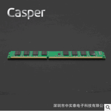 浩擎Capser DDR3 8G 1600台式机内存sec海力士镁光原颗粒终身保固图3