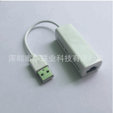 USb网卡 USb TO RJ45 网络适配器 电脑外置网卡 安桌网卡图2