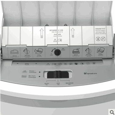 天文80张自动进纸粉碎机静音保密办公大功率碎纸机5级保密9004图3