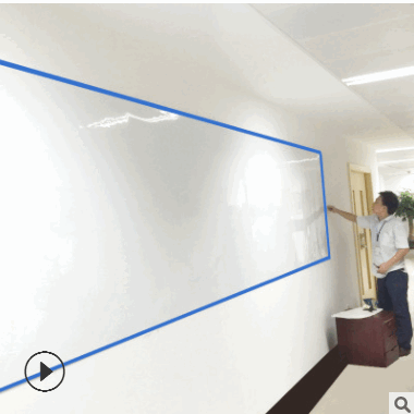 优力优磁性软白板留言板办公白板写字板磁性白板贴软白板宣传栏图3