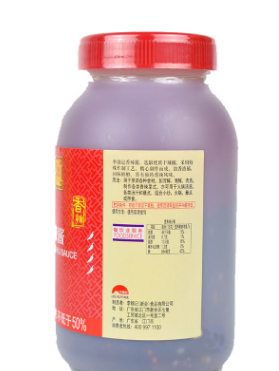 李锦记香辣酱900g*6桶麻辣烫火锅蘸料 拌凉菜拌饭拌面辣椒酱图3