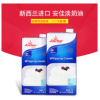 烘焙原料 安佳淡奶油1L*12整箱 新西兰动物性淡奶油蛋糕烘焙原料