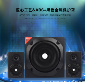 木质蓝牙音箱50W 家庭大功率音响插卡遥控电脑低音炮音响