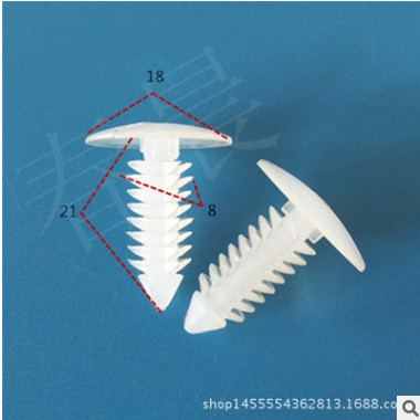 汽车塑料塑胶铆钉固定卡扣塑料铆钉倒刺汽车配件