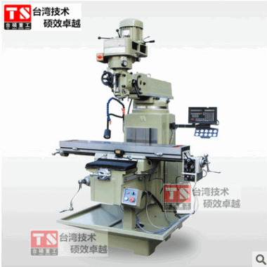 【上门安装】全新数显光栅尺，三轴数字显示电子尺铣床镗床龙门