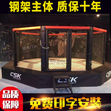 八角笼MMA搏击比赛训练 六角铁笼圆笼格斗搏击拳击散打擂台拳击台