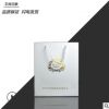 厂家直销白卡纸袋定做 创意纸袋定制LOGO 烫金复膜纸袋定做