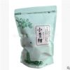 新款小青柑250g自立袋 半斤棉纸高档茶叶包装袋 1000个起加印LOGO